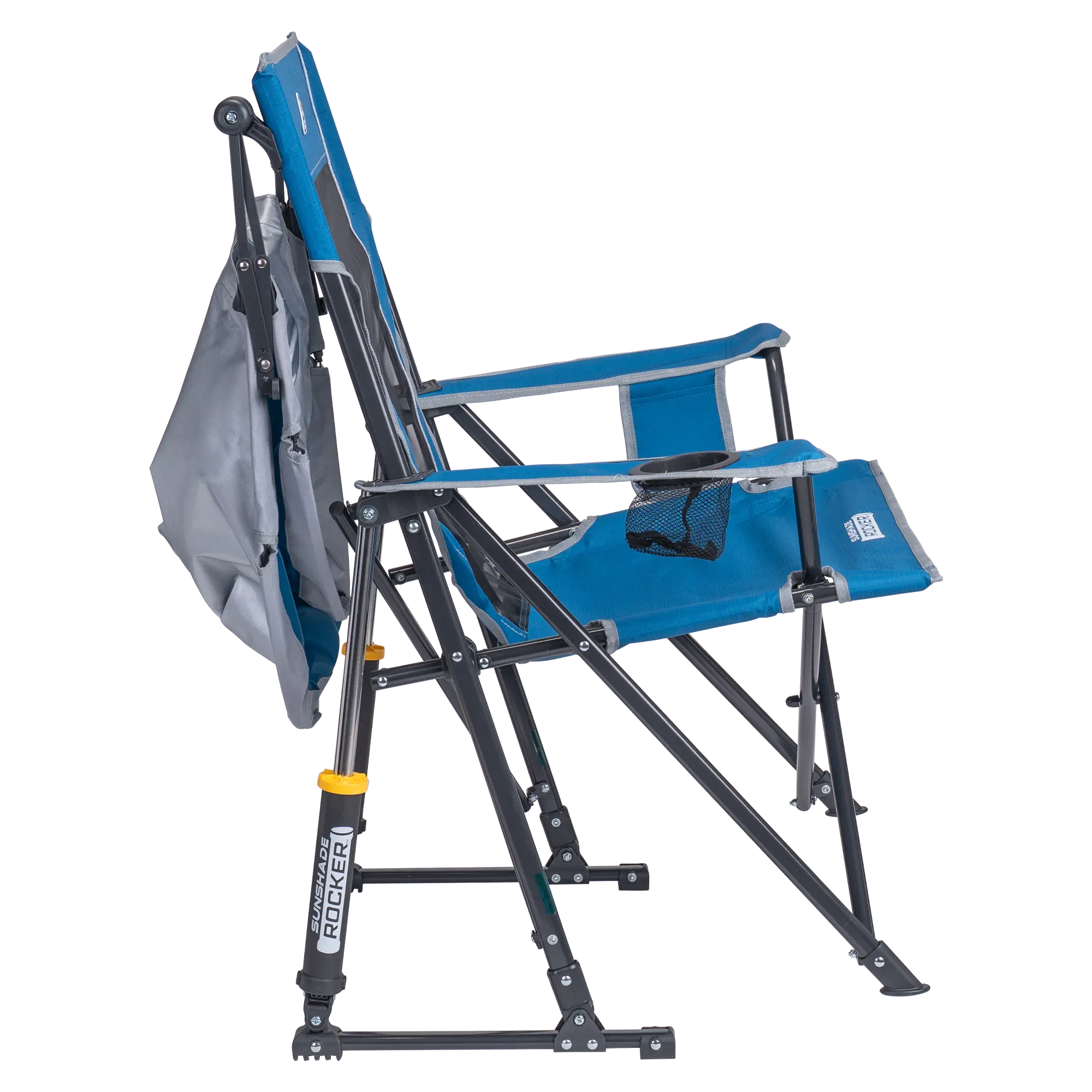 Heavy-Duty Freestyle SunShade Rocker - Choice 550 - Heavy-Duty Kickback Rocker with Beverage Holder Detail